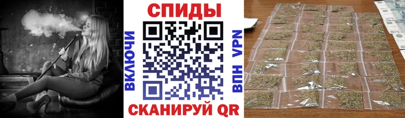БУТИРАТ бутик  как найти   Верхнеуральск 