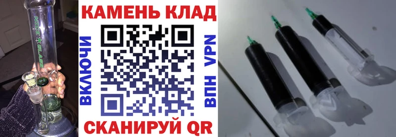 Гашиш гашик  kraken как войти  Верхнеуральск 