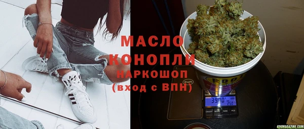 mix Волосово