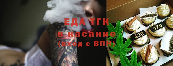 mix Волосово