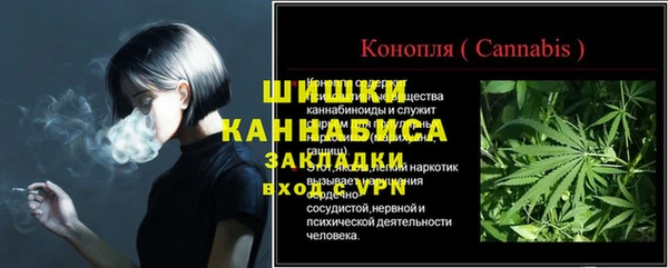mix Волосово