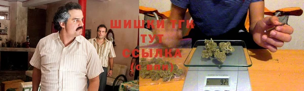 скорость Вязники