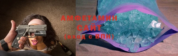 apvp Володарск
