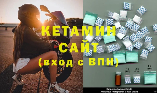 mix Волосово