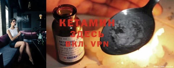 apvp Володарск