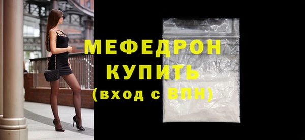 скорость Вязники