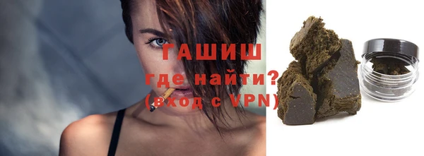 скорость Вязники