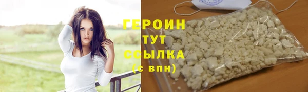 скорость Вязники