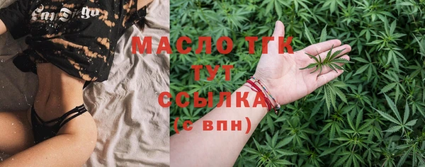 mix Волосово