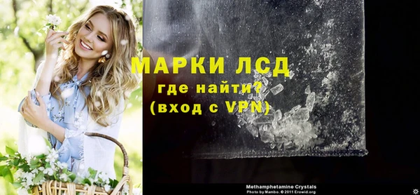 apvp Володарск