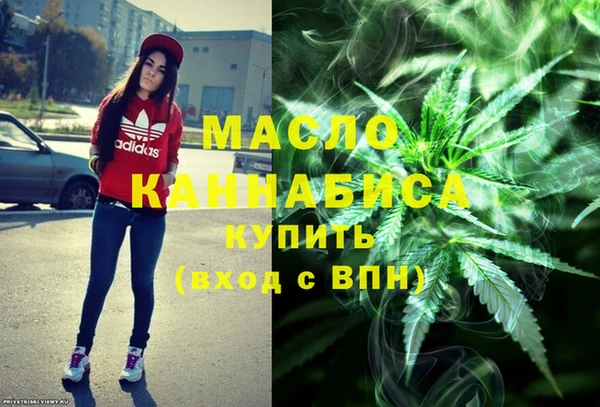 apvp Володарск