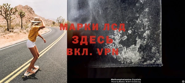 скорость Вязники