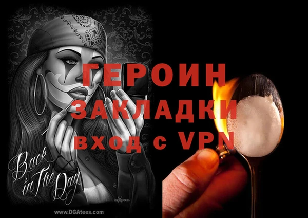mix Волосово