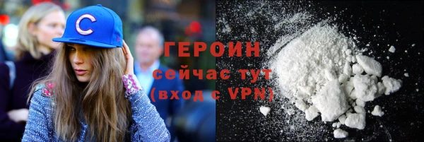 apvp Володарск