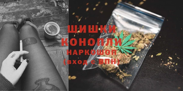 скорость Вязники