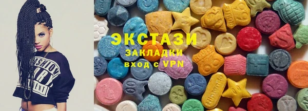 apvp Володарск