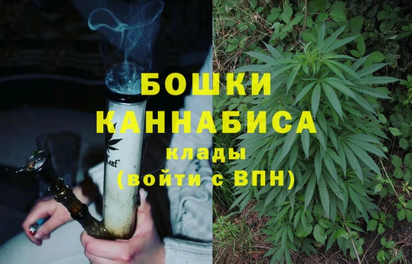 кокаин Волоколамск