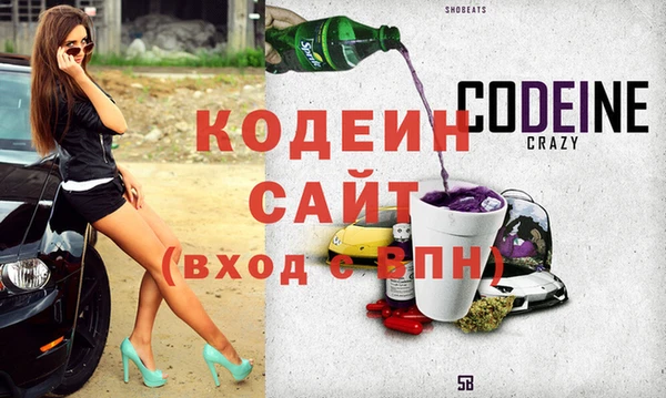 mix Волосово