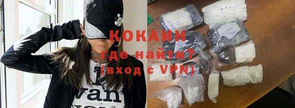 mix Волосово