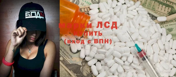 скорость Вязники