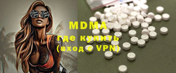 скорость Вязники