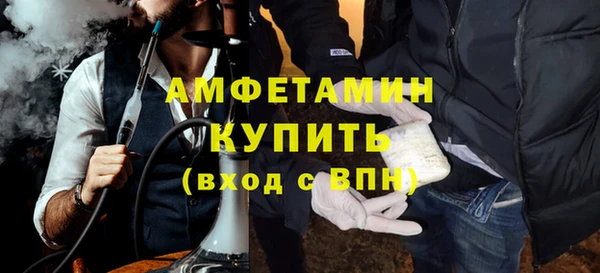 apvp Володарск