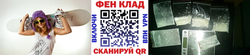 купить   Верхнеуральск  Метамфетамин кристалл 