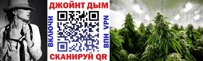 Бошки Шишки Amnesia  mega онион  Верхнеуральск 